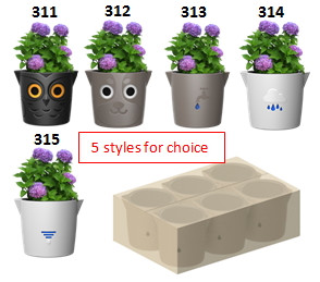 SMART PLANT POT